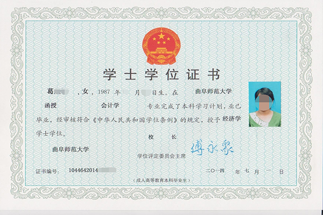 产品4